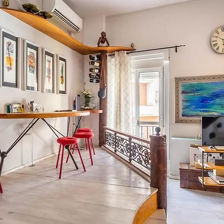 Atico Design House Seville